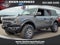 2025 Ford Bronco Badlands®