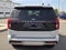2026 Ford Expedition MAX Platinum®