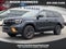 2026 Ford Expedition Tremor®