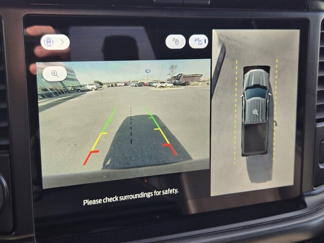 2025 Ford F-150 Tremor®